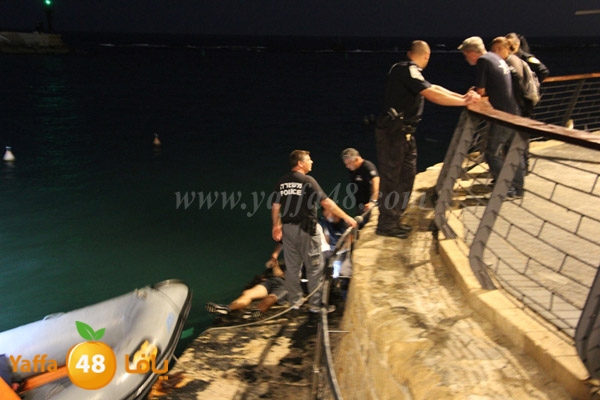 police search boasdy (1).JPG